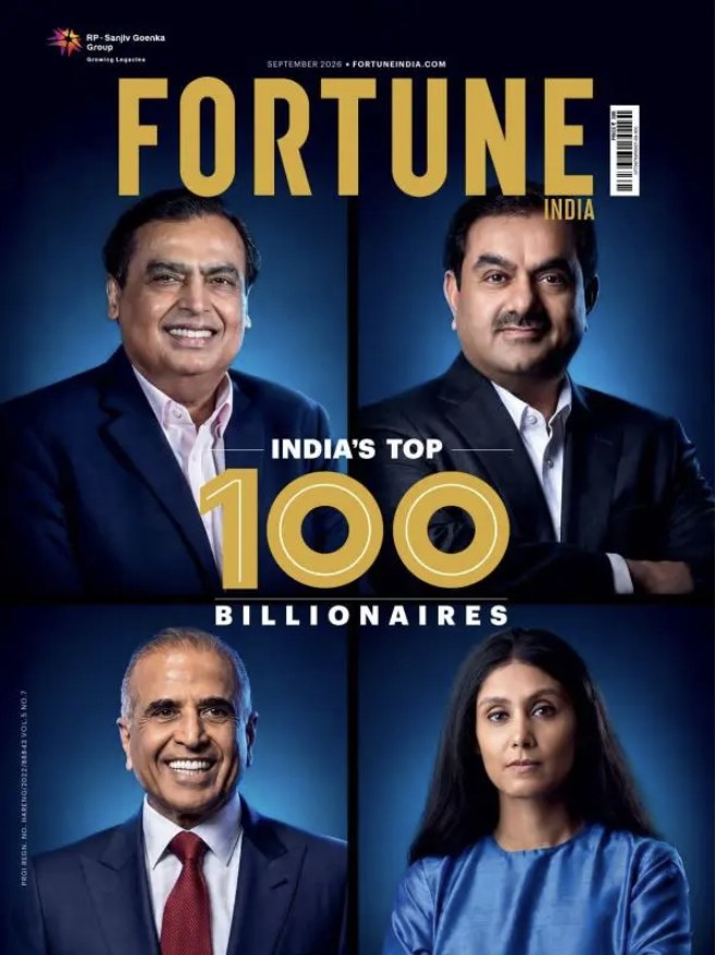 Fortune India magazine cover